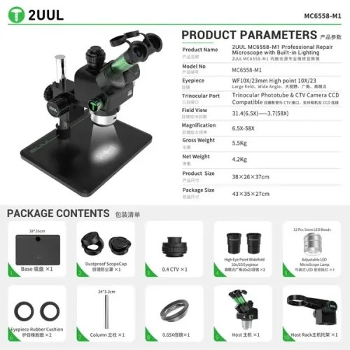 2UUL MC6558 65X-58X Professional Repair Microscope with Built-in Lighting