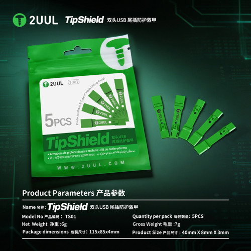 2uul TS01 TipShield Protects Micro & Type-C Ports During Repair for PCB Repair - 5Pcs