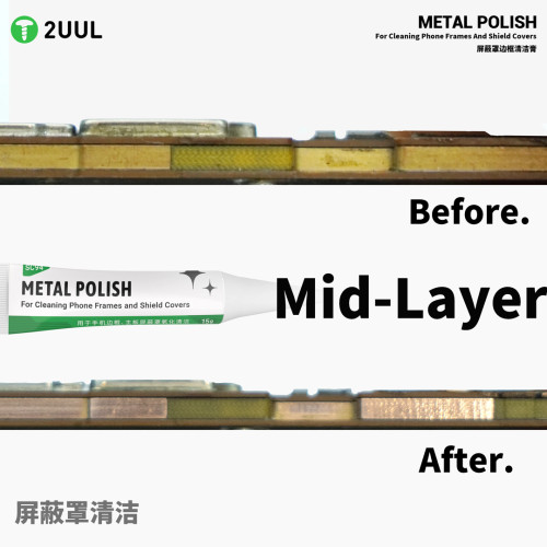 2UUL SC94 Metal Polish for Cleaning Phone Frames & Shield Covers
