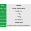 RELIFE RL-084 PLUS Manual Solder Extractor