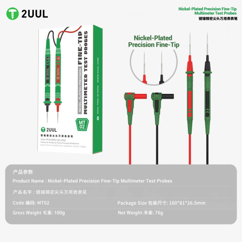 2UUL MT02 Fine-Tip Multimeter Test Probes