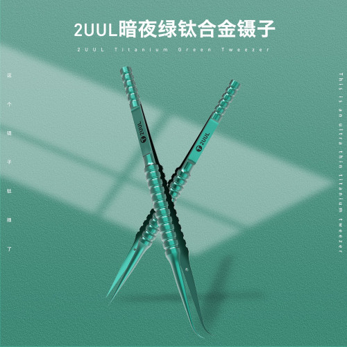 2UUL Titanium Alloy Ultraprecise Tweezer for Precise Phone Board Repair