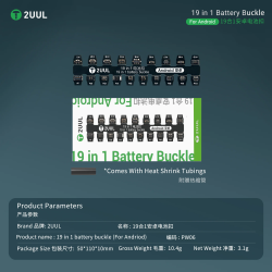 2uul PW06 19-in-1 Android Battery Buckle for Most Android Phones