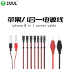 2UUL PW01 Ultra Soft Power Line for iPhone 6- 13 Pro Max