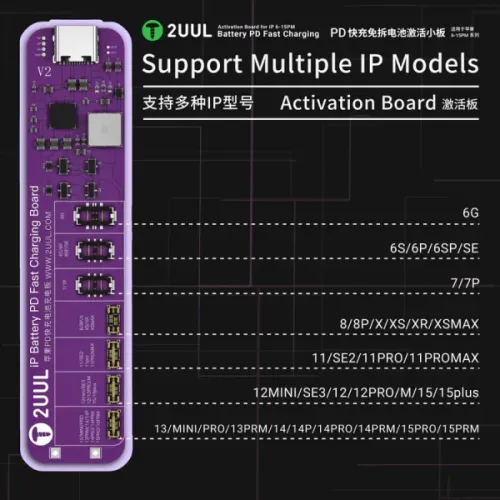 2UUL BT01 Battery PD Fast Charging & Activation Board for iP 6 15PM