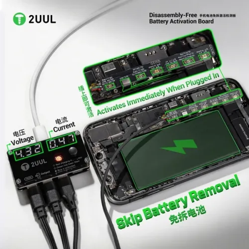 2uul BT05 Disassembly-Free Battery Activation Board for iPhone 8G to 17Pro Max & Most Android