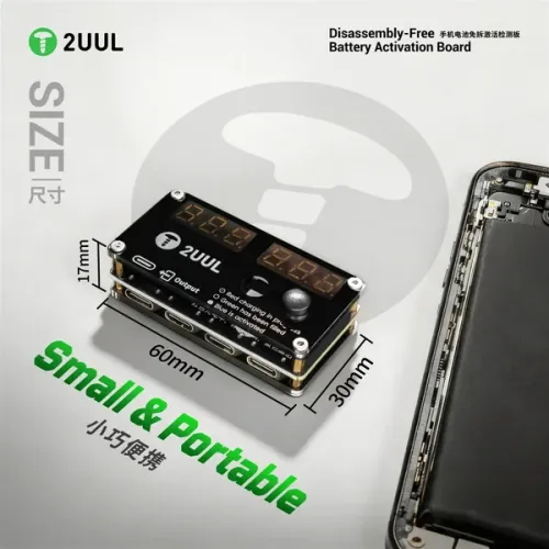 2uul BT05 Disassembly-Free Battery Activation Board for iPhone 8G to 17Pro Max & Most Android