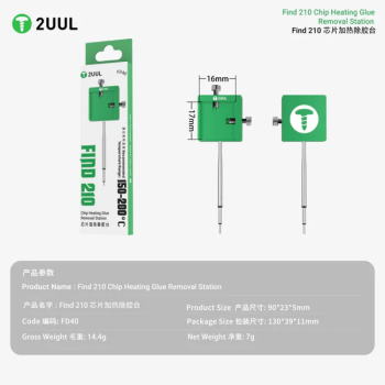 2uul FD40 Find 210 Chip Mini Heating Glue Removal Station for C210 Handle
