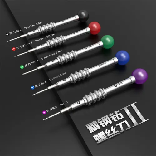 2UUL SD92 New Version Scroo Screwdriver 5PCS Set