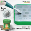 2UUL JOINT X Solder Paste for Repair 158℃/183℃//200℃/ 50g