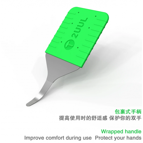 2UUL DA91 XYZ Screen Opener 3 in 1 Set