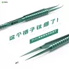 2UUL Titanium Alloy Ultraprecise Tweezer for Precise Phone Board Repair