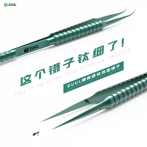 2UUL Titanium Alloy Ultraprecise Tweezer for Precise Phone Board Repair
