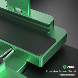 2uul BH06 Portable Screen Stand 2uul BH06 Portable Screen Stand