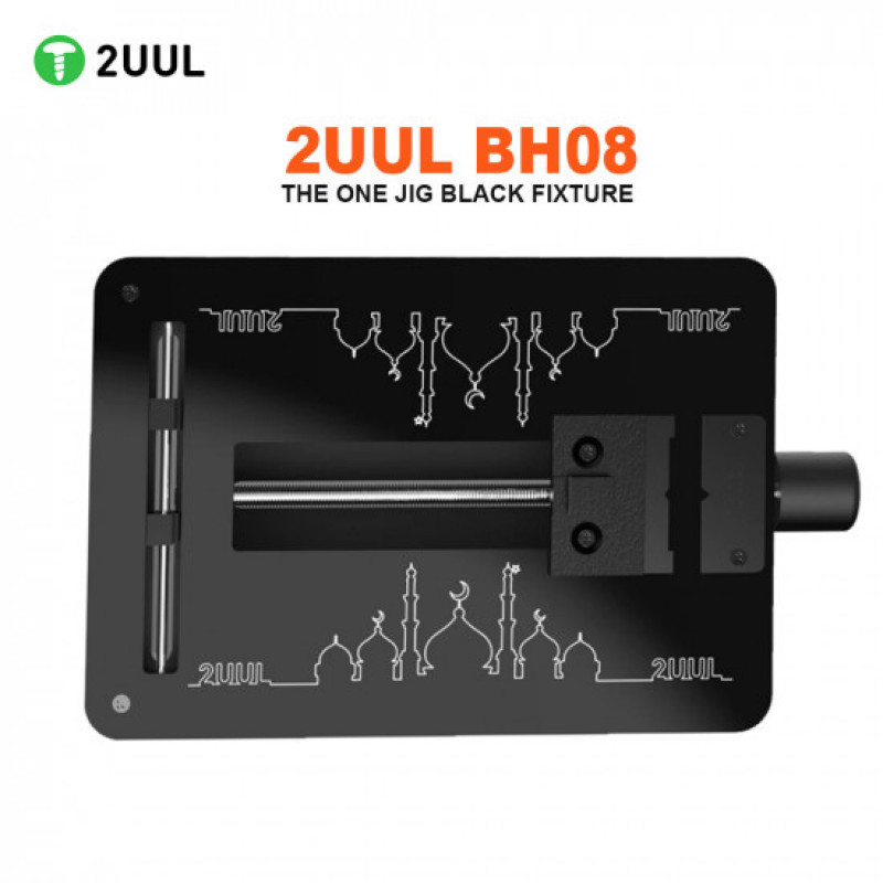 2UUL BH08 THE ONE JIG (Arabic Version)