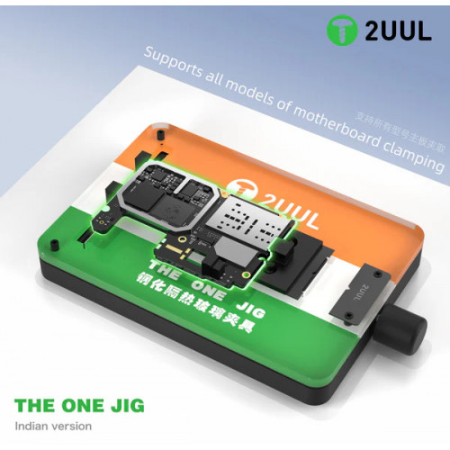 2UUL BH09 THE ONE JIG (Indian Version)