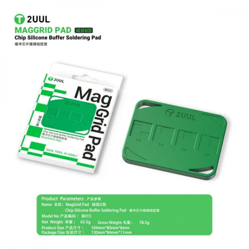 2UUL BH15 MagGrid Pad Chip Silicone Buffer Soldering Pad