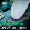 2UUL CL05 Everyday Glass Cleaning Wiper (4x100pcs/box)