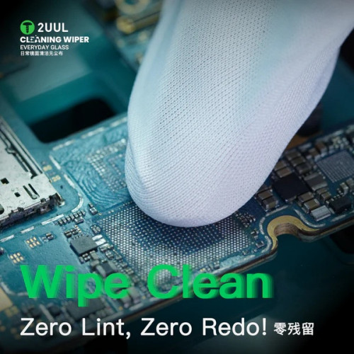 2UUL CL05 Everyday Glass Cleaning Wiper (1x100pcs/box)