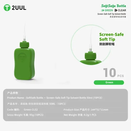 2UUL CL52 Screen-Safe Soft Tip Solvent Bottle 50ml Green (1Pcs)