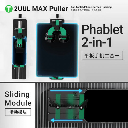 2UUL DA06 MAX Puller for Tablet/Phone Screen Opening
