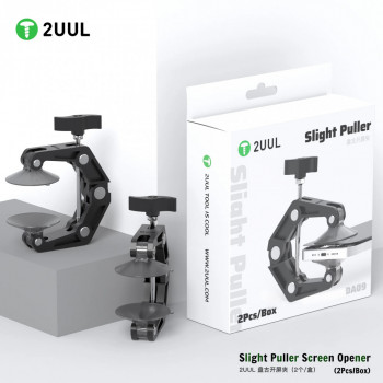 2UUL DA09 Slight Puller Screen Opener (2Pcs/Box)