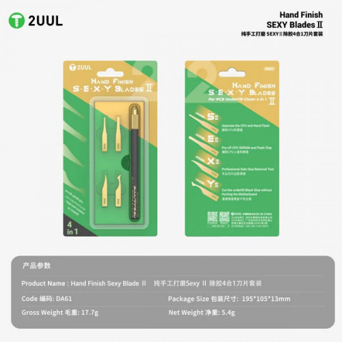 2UUL DA61 Hand Finish SEXY 2 Blades Set