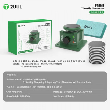 2UUL DA79 Mini MicroTip Sharpener Polishing and Grinding Machine