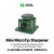 2UUL DA79 Mini MicroTip Sharpener Polishing and Grinding Machine