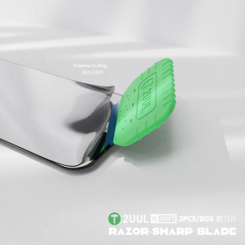 2UUL DA95 Razor-Sharp Blade (Soft) 3PCS/Box