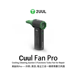 2UUL DA970 Cuul Pro 3-in-1 Turbo Fan for Cooling Cleaning & Suction for Phone Repair