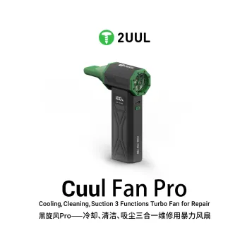 2UUL DA970 Cuul Pro 3-in-1 Turbo Fan for Cooling Cleaning & Suction for Phone Repair
