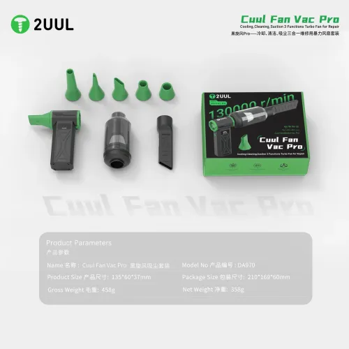 2UUL DA970 Cuul Pro 3-in-1 Turbo Fan for Cooling Cleaning & Suction for Phone Repair