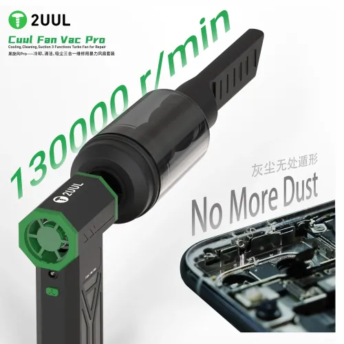 2UUL DA970 Cuul Pro 3-in-1 Turbo Fan for Cooling Cleaning & Suction for Phone Repair