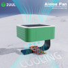 2UUL DA98 SMOKE EXTRACRING COLLING AIOLOS FAN