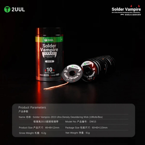 2UUL DW15 Solder Vampire Desoldering Wick 2015 1 PCS