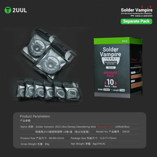 2UUL DW16 Solder Vampire Desoldering Wick 2015 1pc
