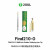 2UUL FD15 Find210-O BallPoint Golden Soldering Iron Tip (1 Pack)