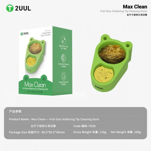 2UUL FD30 Max Clean Full Size Soldering Tip Cleaning Dock