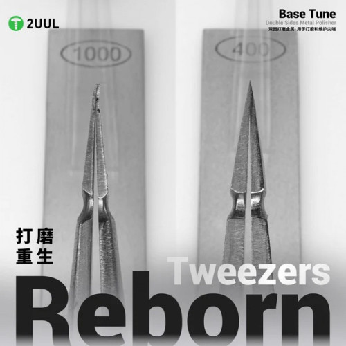 2UUL FM01 Base Tune Dual Double Sides Metal Polisher