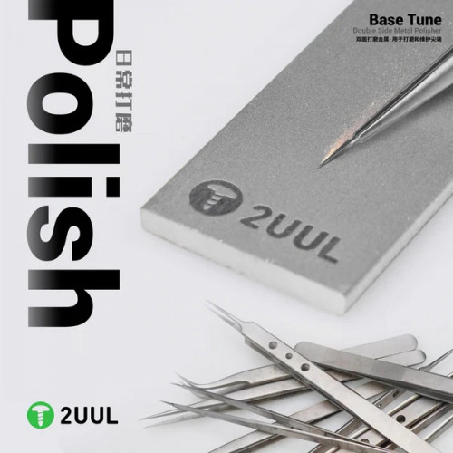2UUL FM01 Base Tune Dual Double Sides Metal Polisher