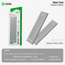 2UUL FM01 Base Tune Dual Double Sides Metal Polisher 2UUL FM01 Base Tune Dual Double Sides Metal Polisher