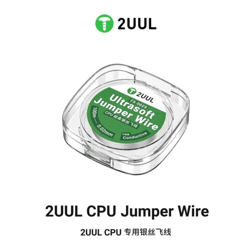 2UUL FX-002S Ultrasoft Jumper Wire 100m
