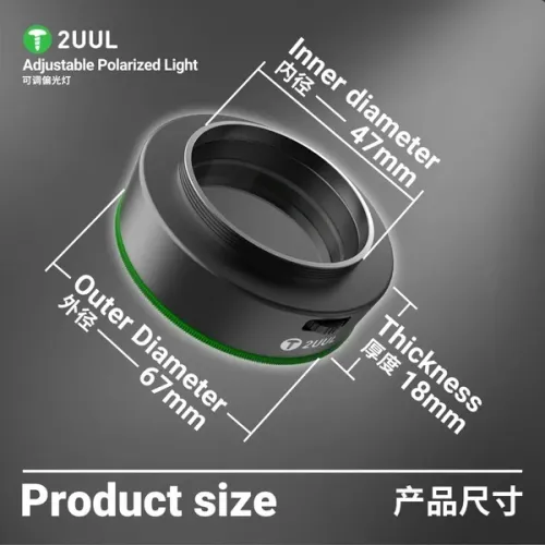 2uul MS97 Dust-Proof / Oil Proof / Anti-Smoke Microscope Adjustable Polarized Light