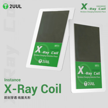 2UUL MT11 X-Ray Coil Wireless Charging Detection