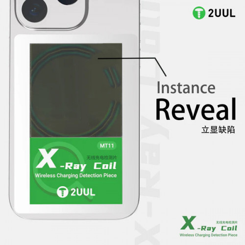 2UUL MT11 X-Ray Coil Wireless Charging Detection