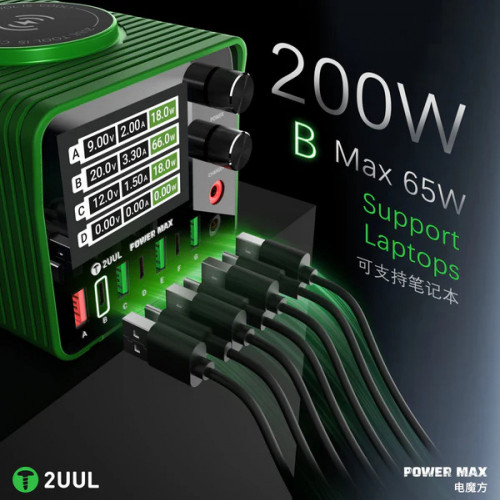 2UUL PC01 Power Max 200W Multi-Port Charger Adjustable Voltage Integrated Power Supply