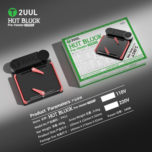 2UUL PH11 HOT-BLOCK Preheater for PCB Delamination Rebonding