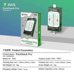 2UUL PW31 PortCheck Pro Tail Plug Automatic Detector 2UUL PW31 PortCheck Pro Tail Plug Automatic Detector