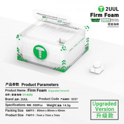 2UUL SC07 Firm Foam for Repair Cleaning 7x7x7mm 500Pcs/Box 2UUL SC07 Firm Foam for Repair Cleaning 7x7x7mm 500Pcs/Box